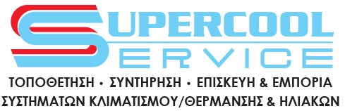 Supercoolservice